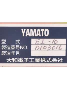 ei-10-yamato
