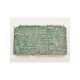 sbc48612s / nsbx-018253-usd-radisys