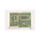 sbus d 23.032304x-uni-pro