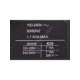 avia 355-7-usd-coherent