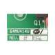 64mv414v-usd-olec