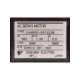 usarem-05cs20b-usd-yaskawa