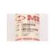 722a11mba2fj-usd-mks
