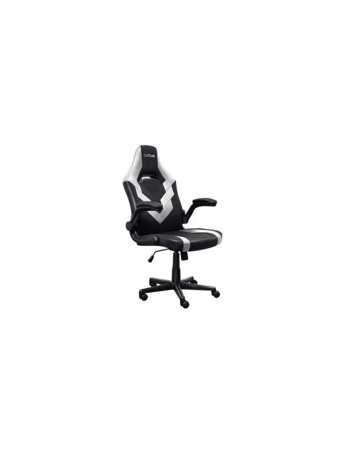 trust gxt 703w riye-trust