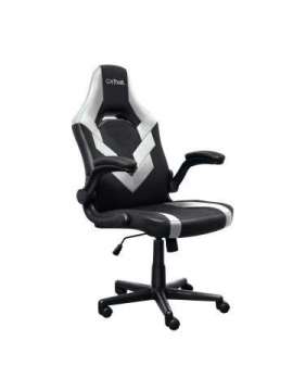 trust gxt 703w riye-trust