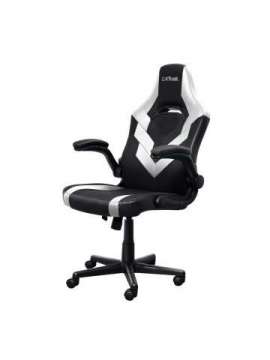 trust gxt 703w riye-trust