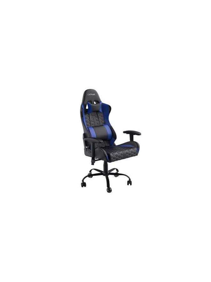 trust gxt 708 b-trust