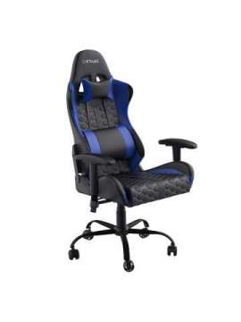 trust gxt 708 b-trust