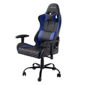 TRUST GXT 708 B TRUST