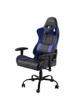 trust gxt 708 b-trust