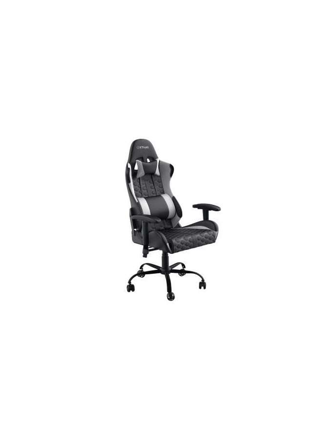 trust gxt 708 w-trust
