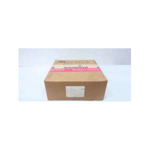 5329609 HOERBIGER