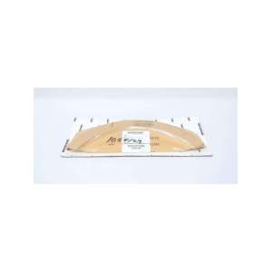 R20575P2 DRESSER RAND