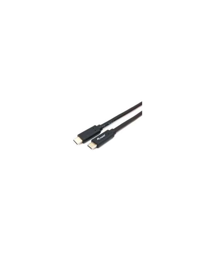 eq128348-equip