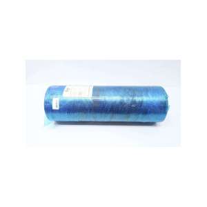 4005-MIR-BS-87 MIR
