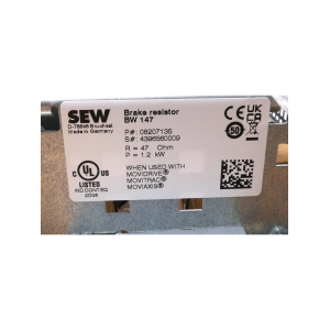 08207135 SEW EURODRIVE