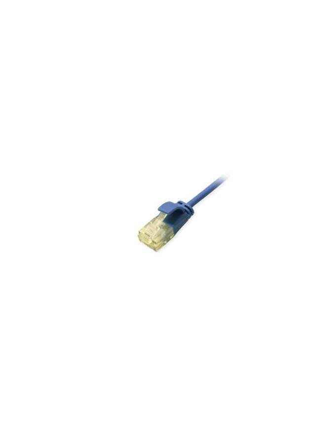 eq626303-equip
