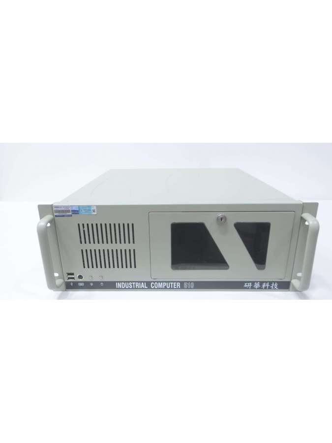ipc-510-usd-advantech