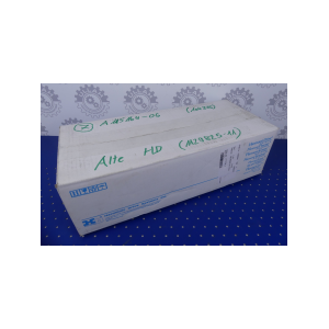 hiur-40-100-2-gr-harmonic drive