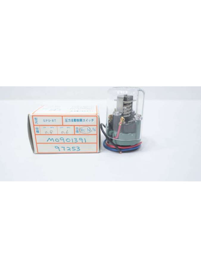 sps-8t-sanwa denki