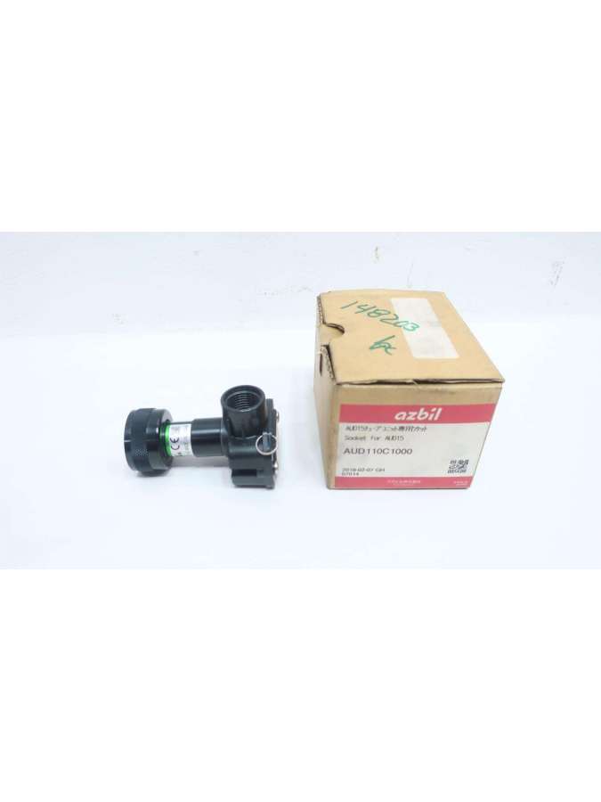 aud110c1000-azbil