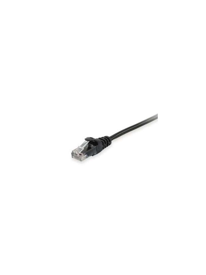 eq603051-equip