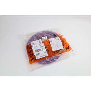 UNITRONIC_BUS_PB_1X2X064 LAPP